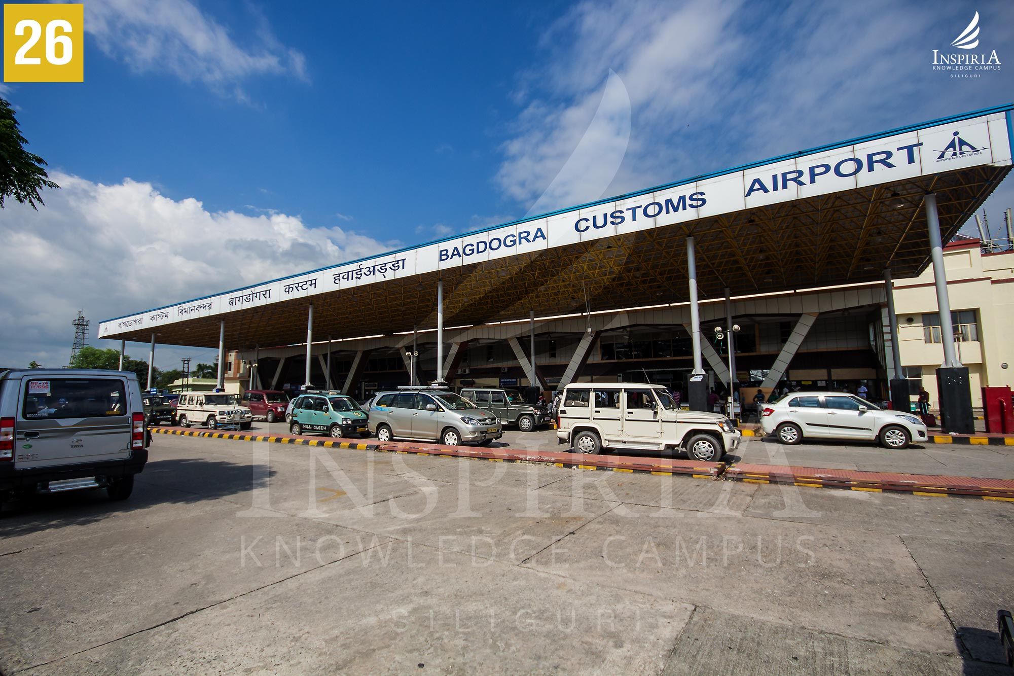 Bagdogra Airport Siliguri - Flight, Hotel & Resort