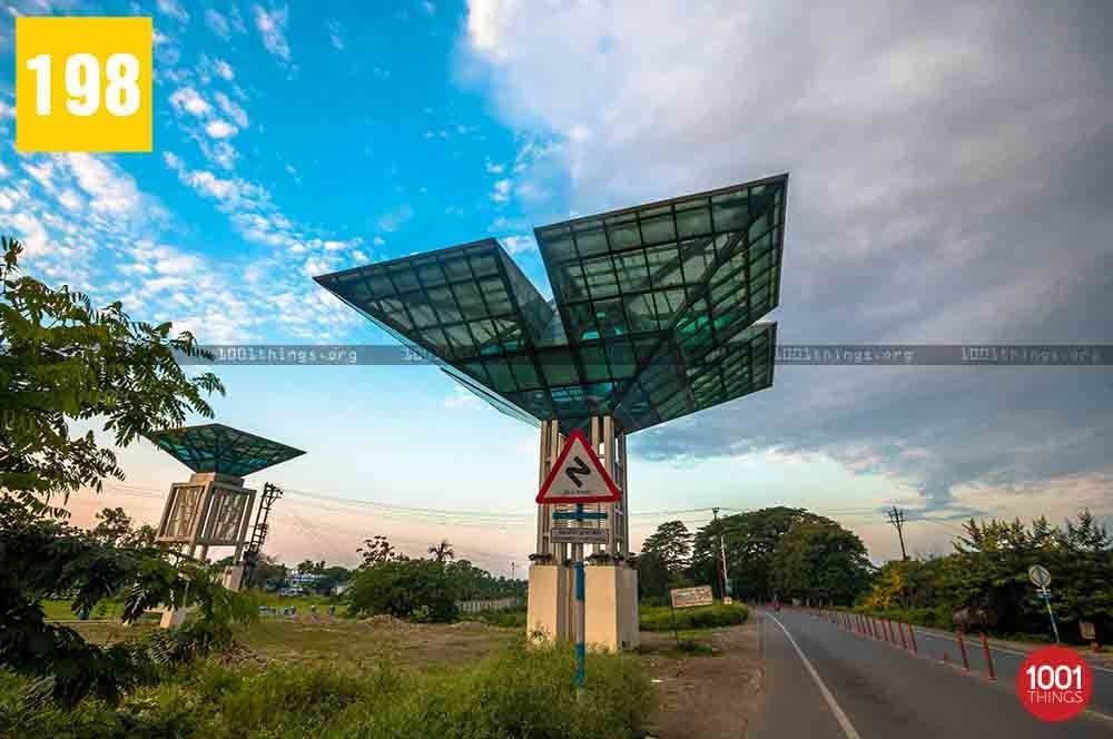 Siliguri Gate
